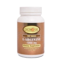 قرص ال آرژنین 1000میلی گرم جالینوس 